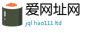 天天彩澳门天天彩今晚属2024雷锋心水网论坛大众网